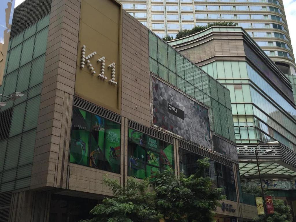 Ranjeet Guest House Hong Kong Exterior photo