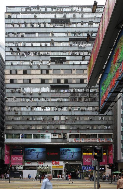 Ranjeet Guest House Hong Kong Exterior photo